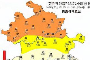 阿瑙托维奇：队里的人每天都在鼓励我 我们不关心尤文&只关心自己