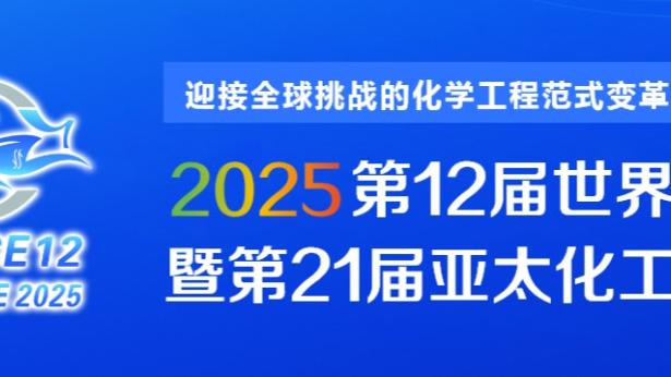 雷竞技app怎么买球员截图0