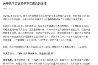 化身铁匠！阿努诺比13中4&三分6中1 得到9分5板3助1断2帽