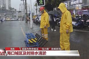 雷竞技官网网站下载链接截图0